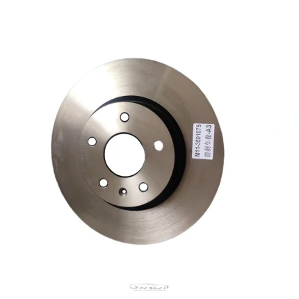 دیسک ترمز جلو آریزو 5