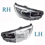 چراغ جلو چپ آریزو 5