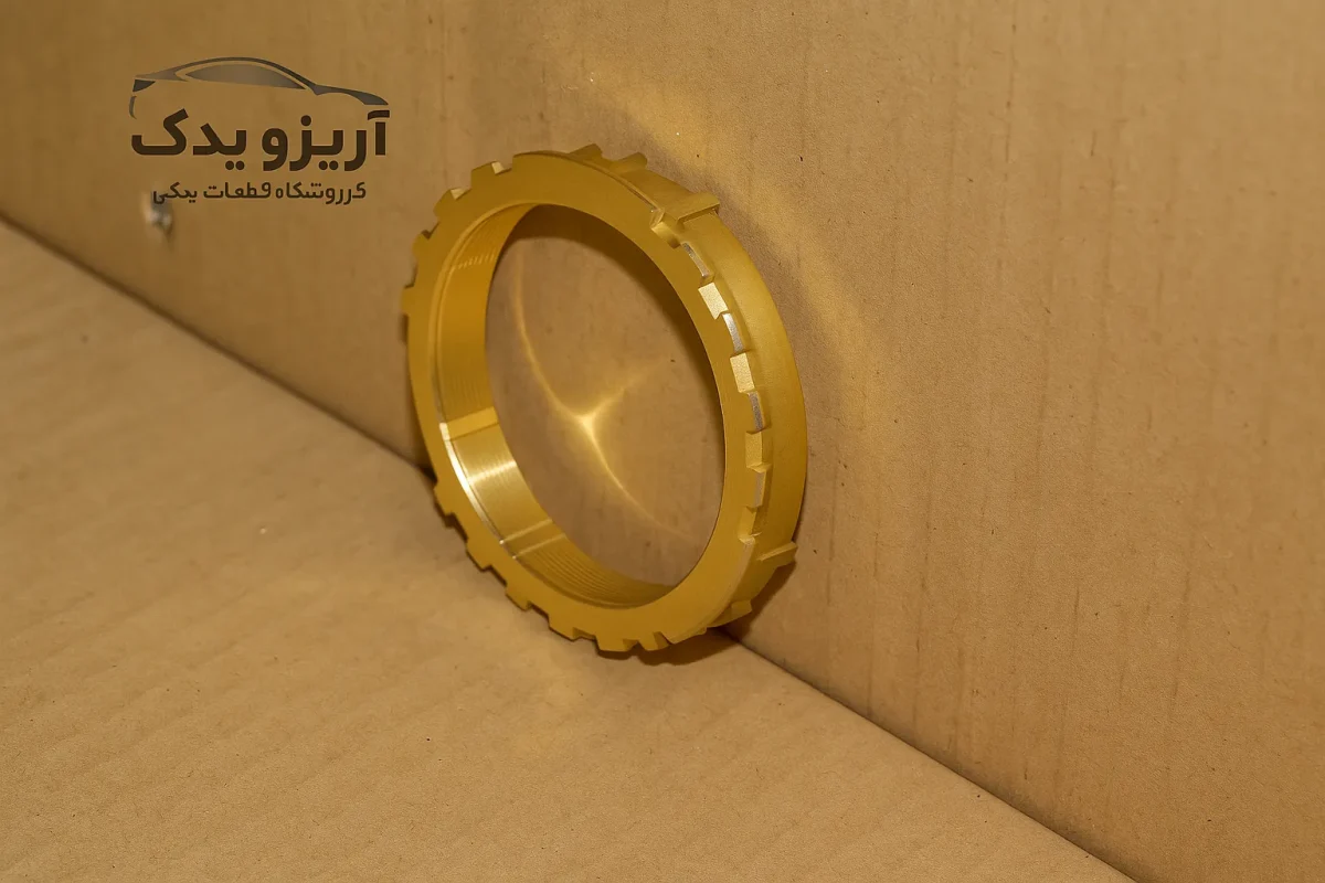 دنده برنجی گیربکس آریزو 5 - خرید قطعه اصلی سیستم انتقال قدرت با ضمانت و قیمت مناسب