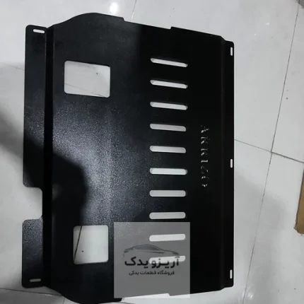 سینی زیر موتور آریزو 5