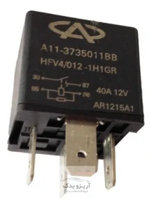 رله دوبل آریزو 5