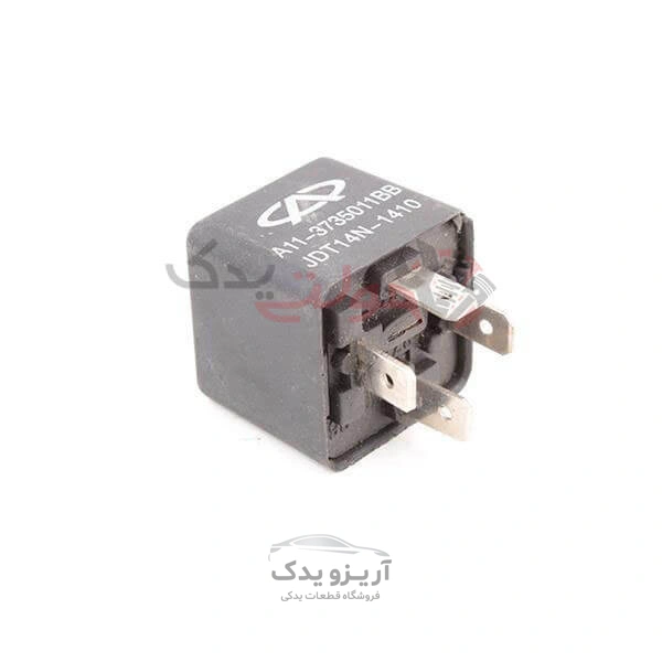 fan-relay-arizo5-a11-3735011bb رله دوبل آریزو 5