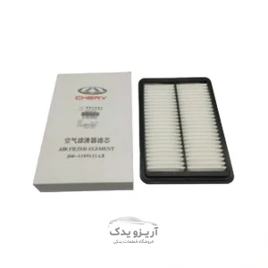 فیلتر اواپراتور آریزو 5