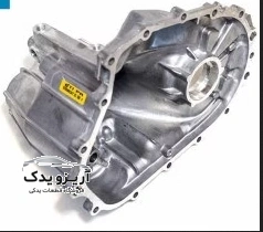 پوسته گیربکس آریزو 5 - خرید پوسته گیربکس اصلی و مقاوم با گارانتی شرکتی از فروشگاه آریزو یدک