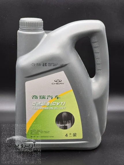 روغن گیربکس آریزو 5