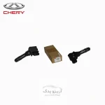 دسته برف پاک کن آریزو 5