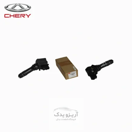 دسته برف پاک کن آریزو 5