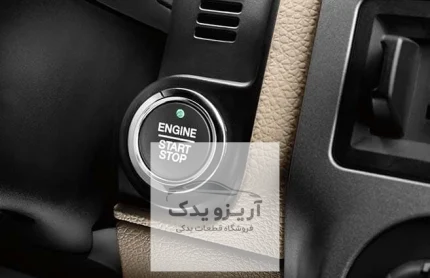 کیلس استارت آریزو 5