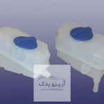 منبع انبساط آریزو 5