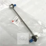 میل تعادل آریزو 5