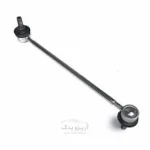 میل تعادل آریزو 5