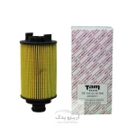 فیلتر روغن آریزو 5