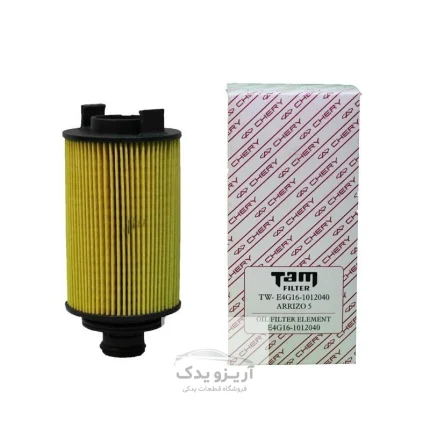 فیلتر روغن آریزو 5