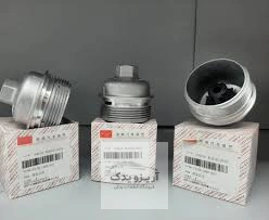 پایه فیلتر روغن آریزو 5