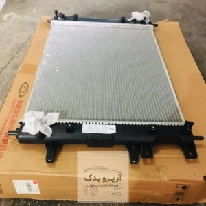 کیت رادیاتور آریزو 5