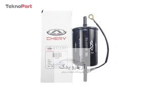 صافی بنزین داخلی آریزو 5