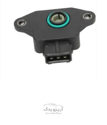 سنسور دریچه گاز آریزو 5