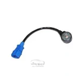 سنسور ناک آریزو 5