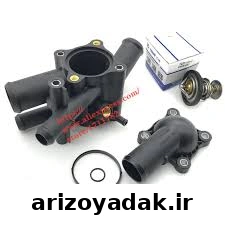 ترموستات کابین آریزو 5