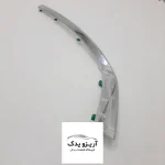 زه سپر جلو آریزو 5