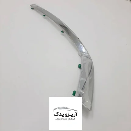 زه سپر جلو آریزو 5