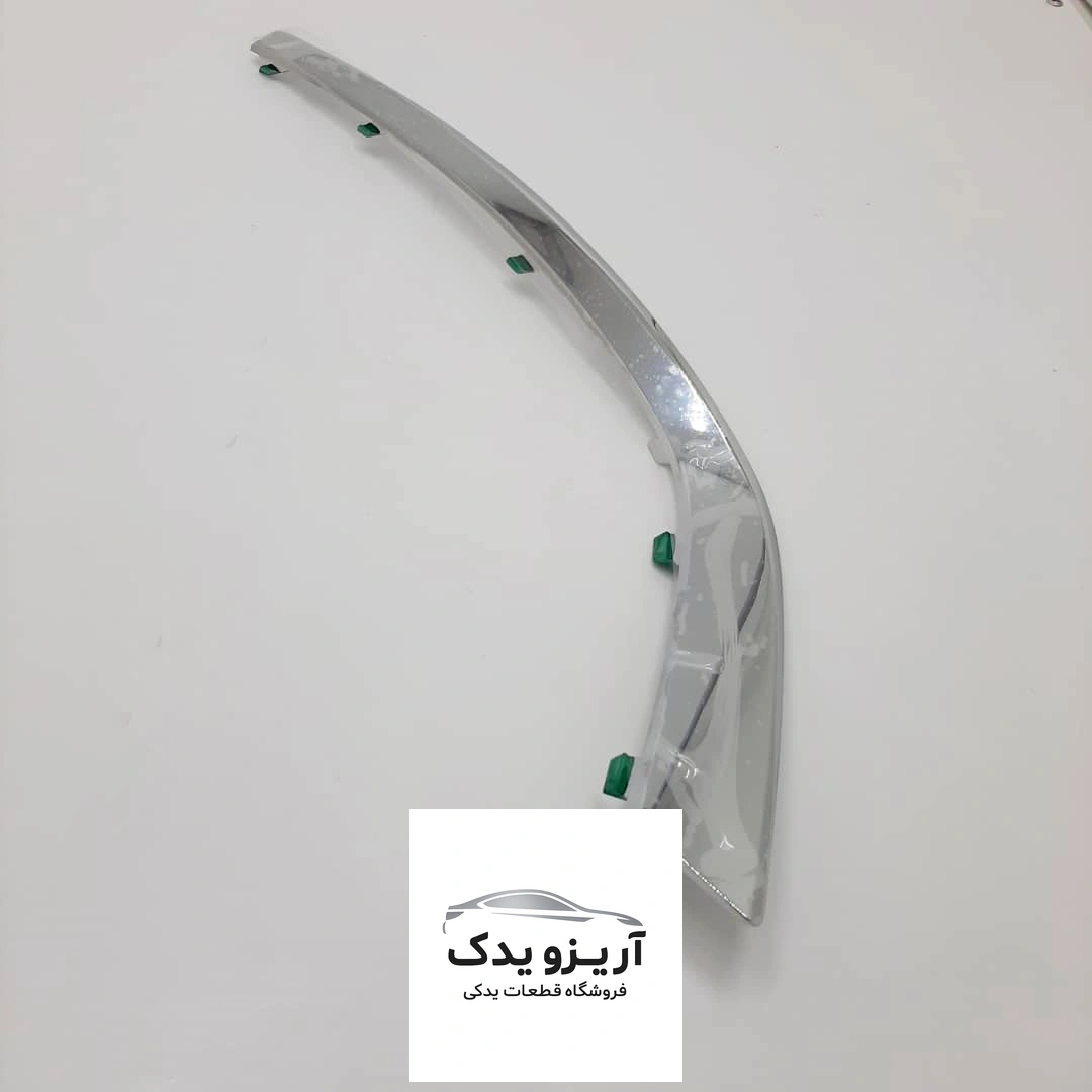 زه-سپر-جلو-آریزو-5 زه سپر جلو آریزو 5