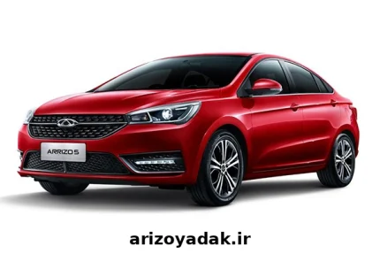 سوکت کمپرسور آریزو 5