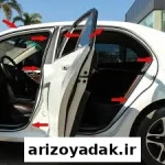 نوار دور درب آریزو 5