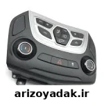 کلید کنترل کولر آریزو 5